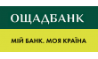 Ощадбанк отделение № 10016/0112